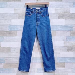 Levis Premium Ribcage Straight Ankle Jeans Blue Button Fly High Rise Womens 24